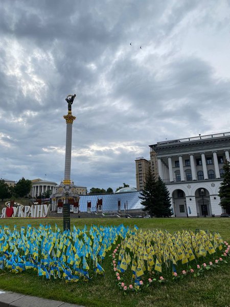 Аллея Героев в Киеве