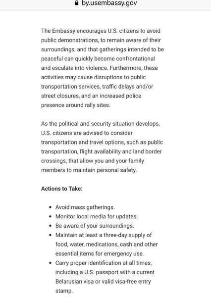 США, Беларусь, Тихановская, Лукашенко, народный ультиматум