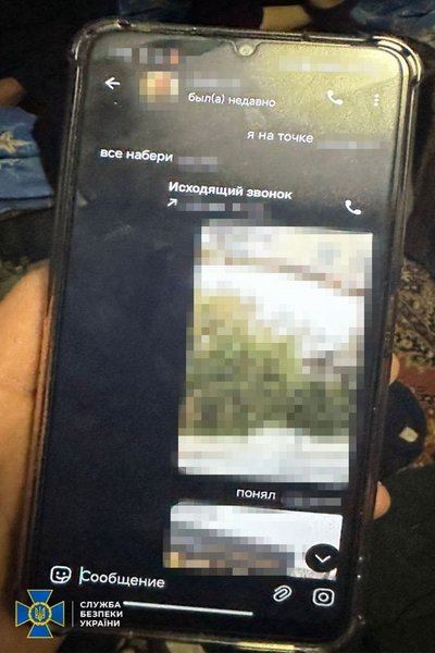 Підлітки підірвали вибухівку біля райвідділу поліції на Київщині