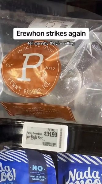 лід за 32 долари лід за 32 долари, лід