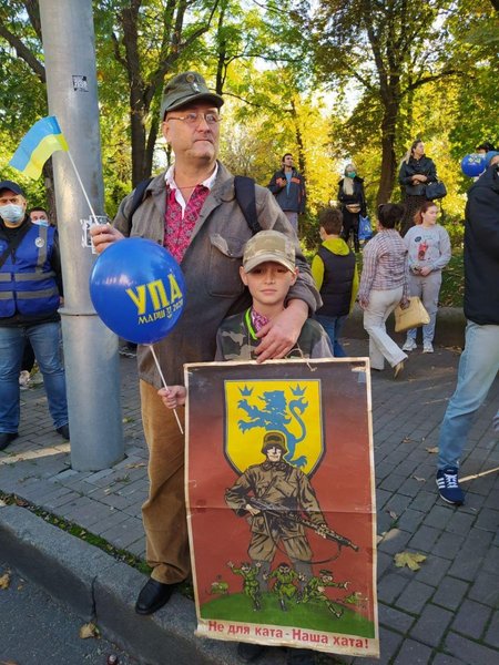 марш упа, объединенный марш УПА, Киев, националисты, Покрова, 14 октября, день УПА, фото