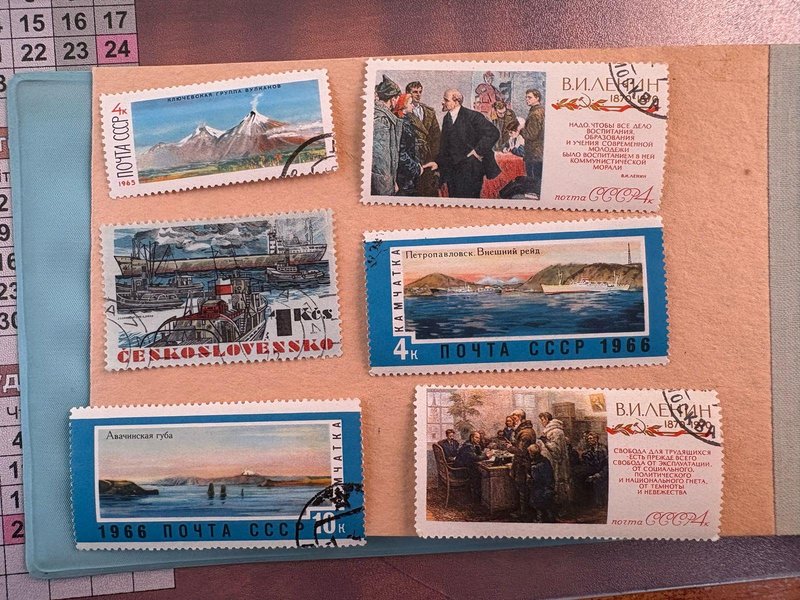 митна служба, поштові марки, марки СРСР, марки Чехословаччини