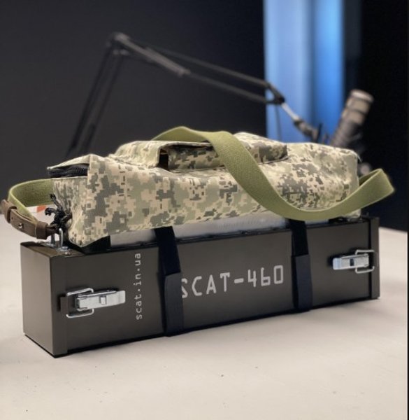 Scat-460, зарядная станция