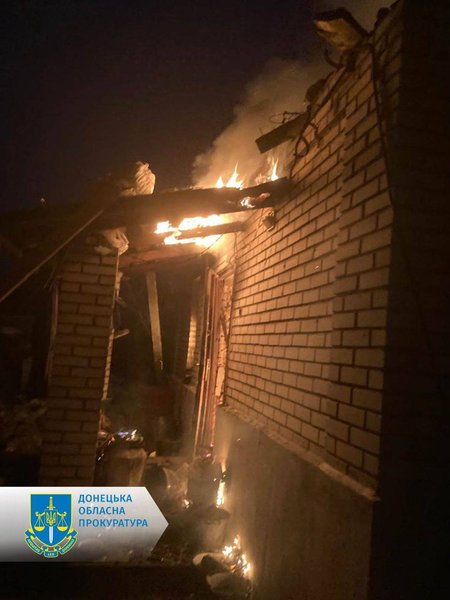 Обстріл Авдіївки