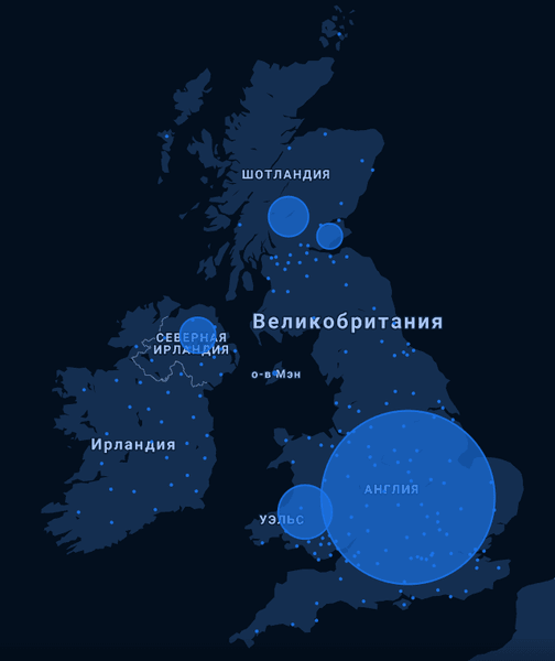 Британия, Covid-19, коронавирус, пандемия, ковид, англия