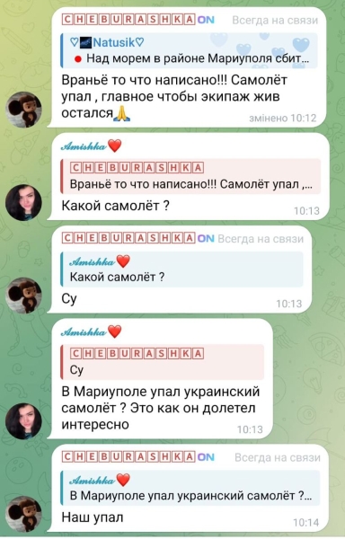 ed7c689f 6e00c8f9e6f60707ade2a98adf3e50d1 Економічні новини