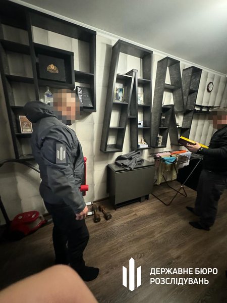 ТЦК, мобілізація, ухил від служби