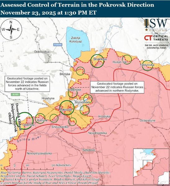 фронт Покровск