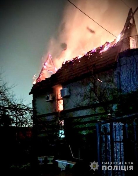 Удар РФ 29 листопада, удар по Одесі, обстріл Одеси 29 листопада