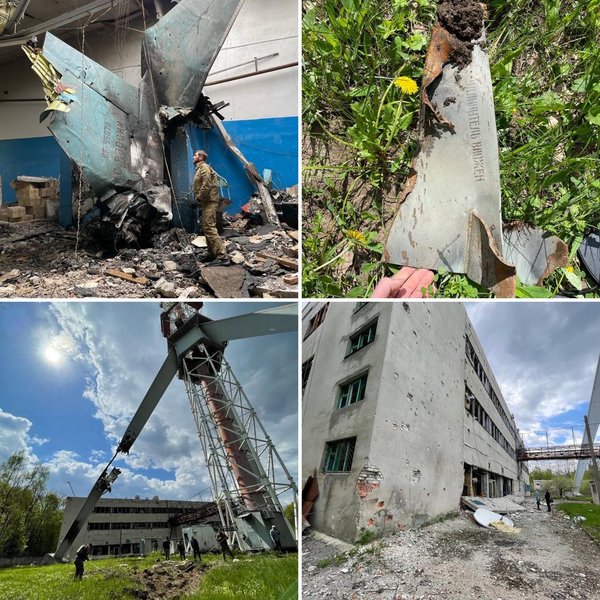 авиаудар по харькову, харьков обстрел, бомбежки харьков, харьков бомбы