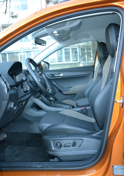 Skoda Karoq, новый Skoda Karoq, Skoda Karoq 2023, Skoda Karoq в Украине, кроссовер Skoda Karoq