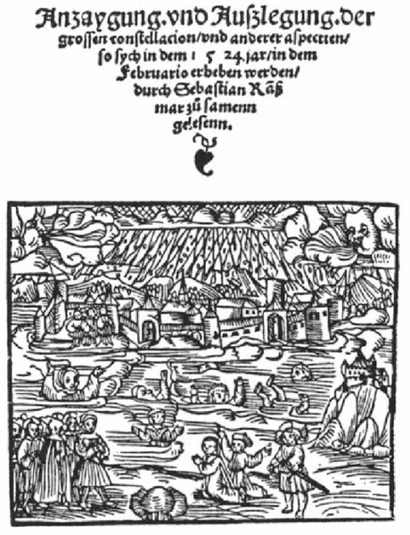 Средневековая Германия опасалась всемирного потопа - конец света