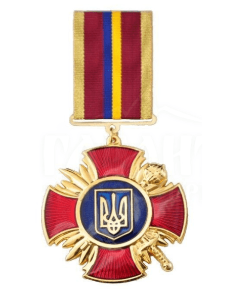 "Защитник Украины", медаль