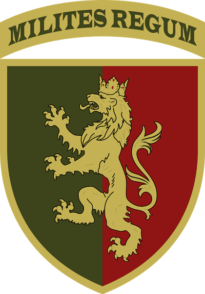 почетное наименование бригад