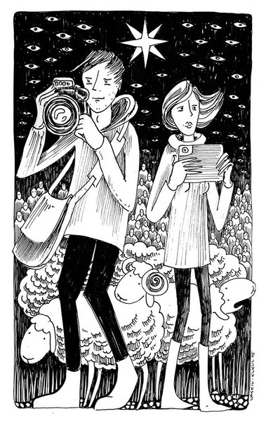 Вертеп Медіакомікс