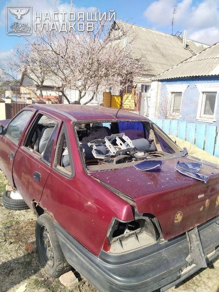 росіяни впустили бомбу, УМПБ-250, білгородська область