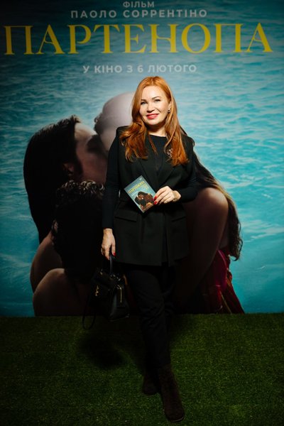 Лілу фото 2025