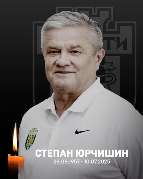 тренер ФК "Карпати" Степан Юрчишин