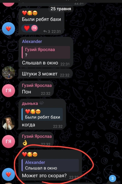 Крым атаковали около 10 ракет