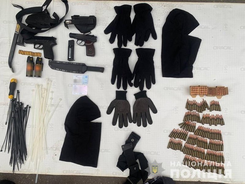 Россия, грабители, Киевская область, оружие