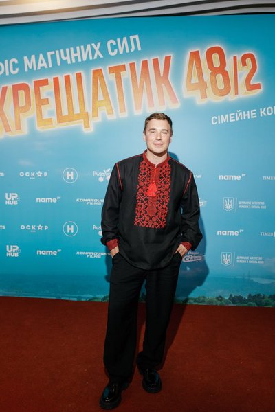 Премьера фильма Хрещатик 48/2 в Киеве