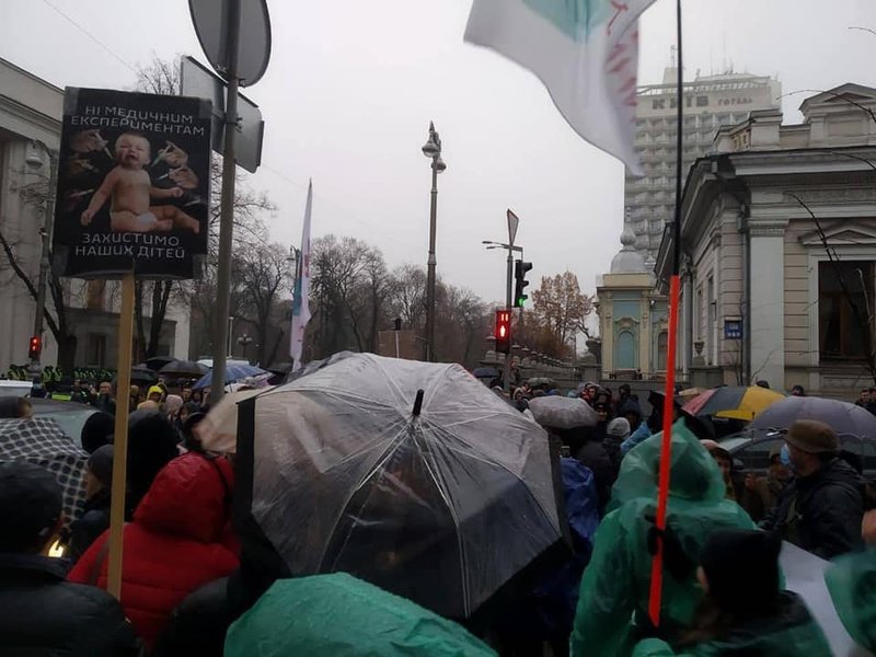 митинг антивакцинаторов, митинг под Радой, антивакцинаторы под Радой