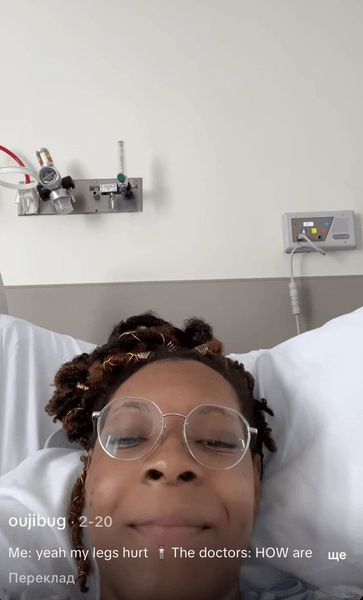 жінка в лікарні