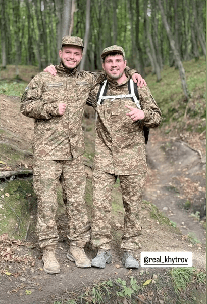 Хитров