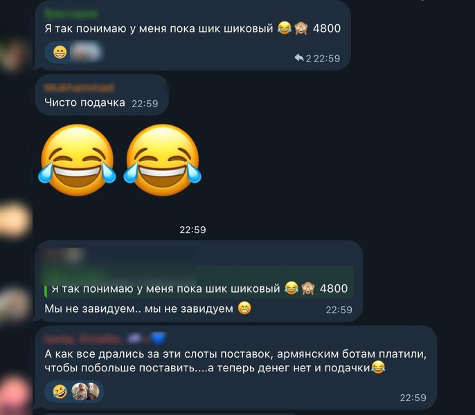 Нападки на Wildberries — жалобы на "шик" и "подачки"