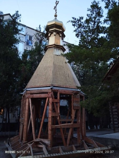 Демонтаж Хрестовоздвиженського храму ПЦУ в Євпаторії