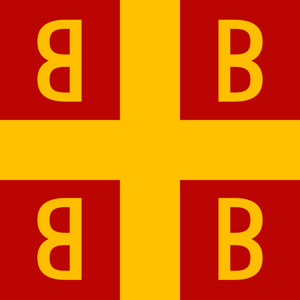 Константинополь, Візантія, Історія Візантії, падіння Констанинополя, облога Константинополя, 1453 рік, Візантія, падіння Східної Римської імперії, останній імператор Візантії, імператор Костянтин, Костянтин Палеолог, піднесення Константинополя, формування Західної цивілізації, ромеї, ромейська імперія