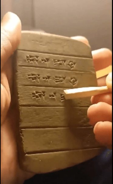 Техника клинописи