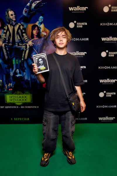 Арти Живченко