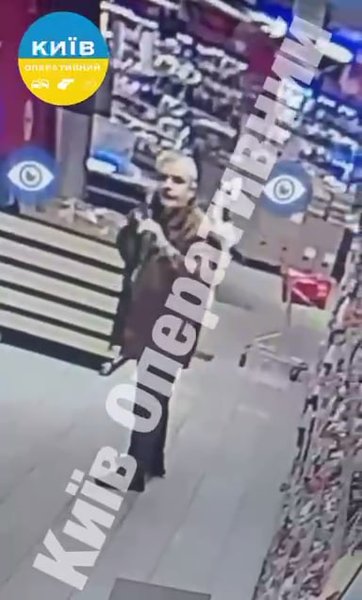 Как выглядел стрелок