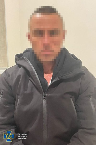 коллаборант херсон, пособник оккупантов херсон, задержание херсон