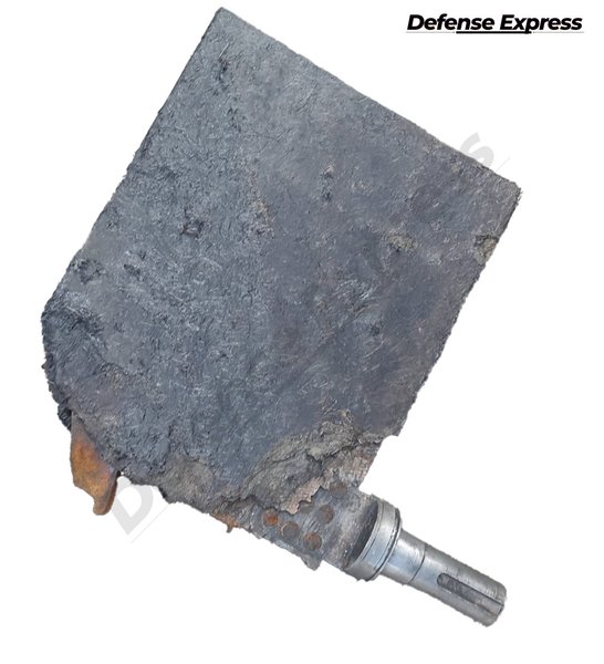 Зображення уламку північнокорейської ракети