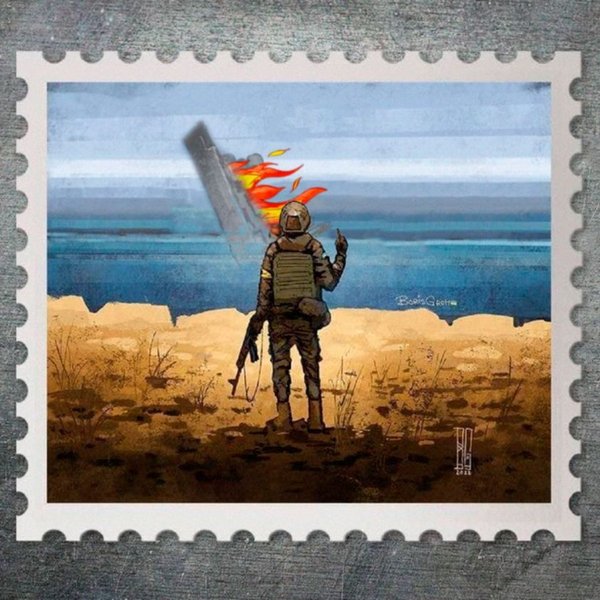 росія, війна, російський військовий корабель, крейсер москва