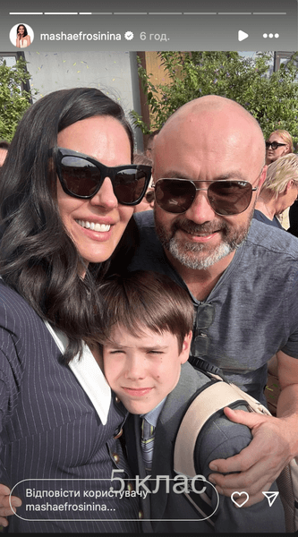 Маша Єфросиніна та Тимур Хромаєв син