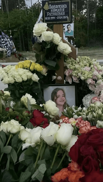 Могила Нати Лайм