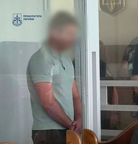 ДТП в Соломенском районе Киева