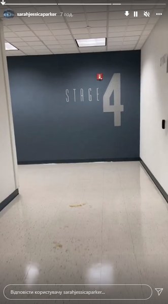 секс в большом городе, сара джессика паркер, и просто так, сериал