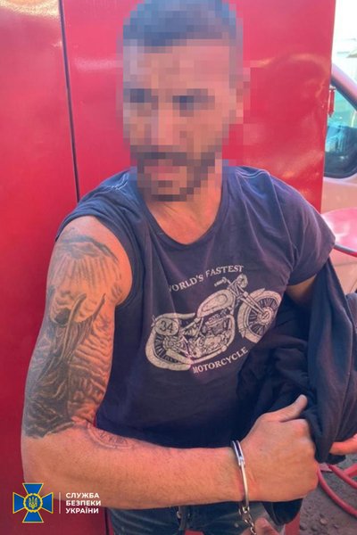 спецоперація СБУ