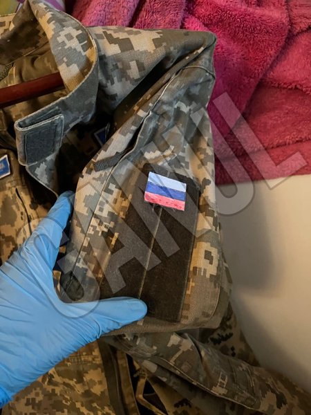 Вещи, найденные у него дома