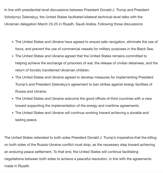 переговоры в Саудовской Аравии, переговоры в Эр-Рияде, переговоры США и РФ, итоги переговоров, заявление Белого дома
