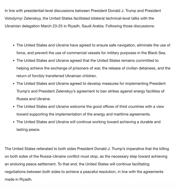 переговоры в Саудовской Аравии, переговоры в Эр-Рияде, переговоры США и РФ, итоги переговоров, заявление Белого дома