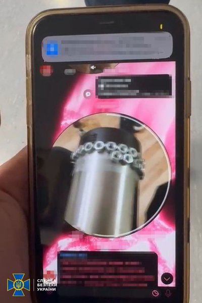 вибух в Івано-Франківську, теракт в Івано-Франківську, саморобний вибуховий пристрій, спецслужби РФСВП, вербування через Телеграм