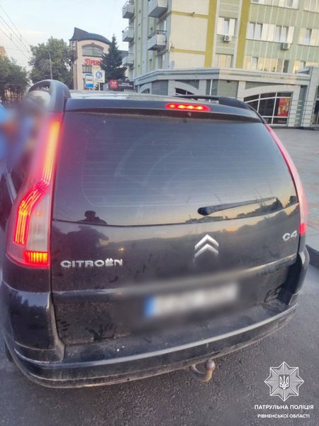 Номера авто