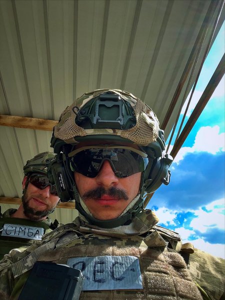 Ярослав Грубич