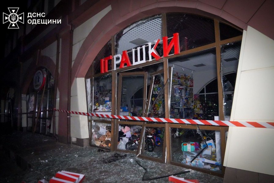 В Одессе горит рынок Привоз