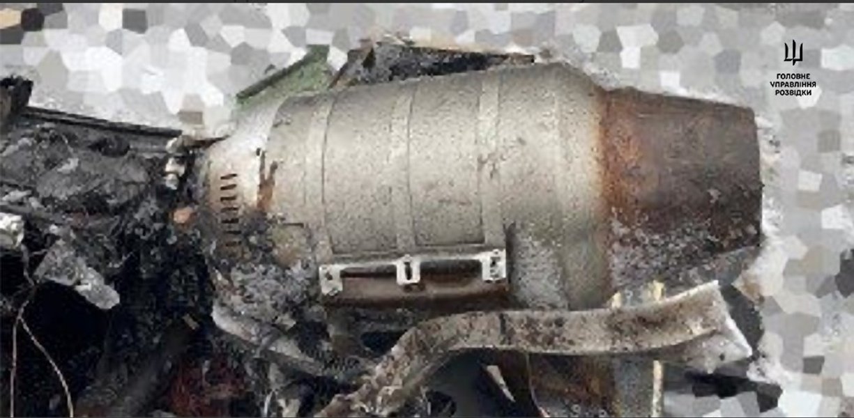 Елементи російського дрона "Герань-5"